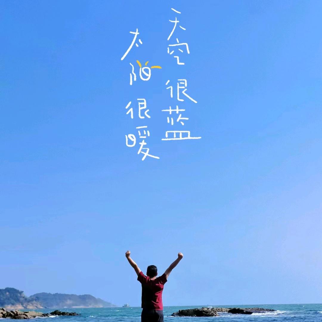 小何的日常vlog