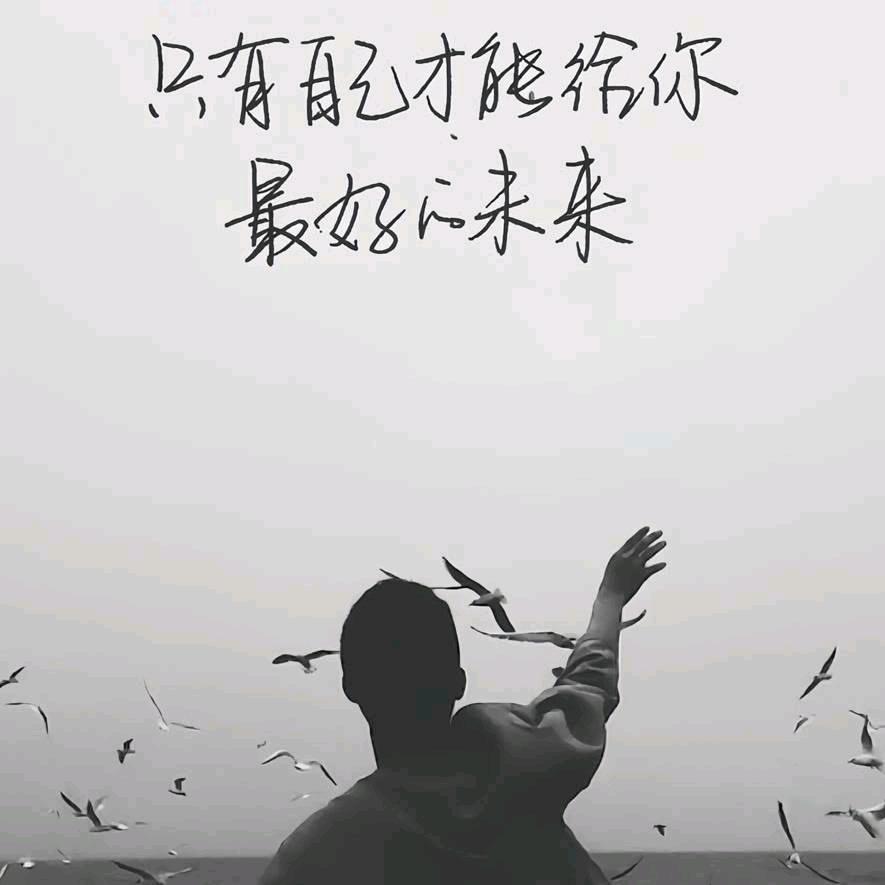 简单