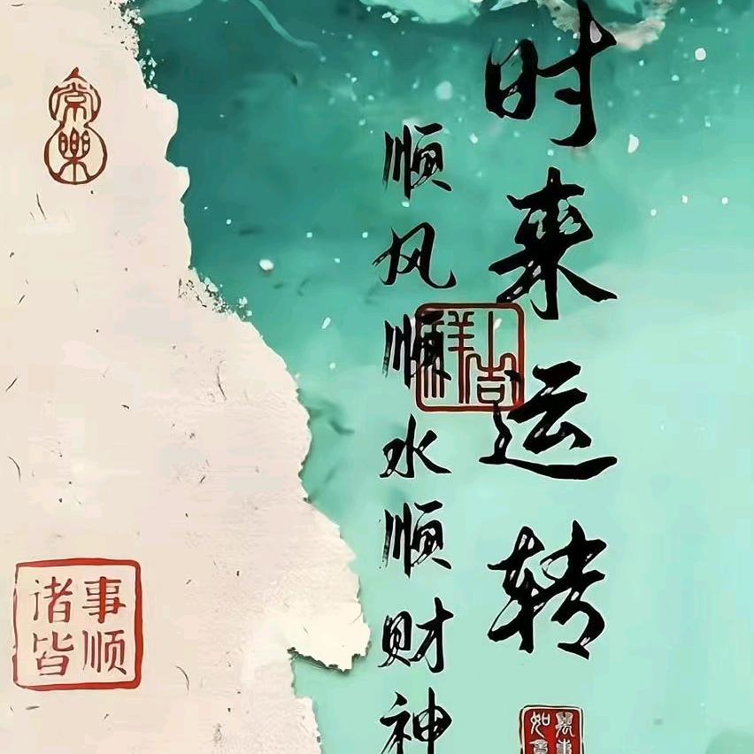 小洁妞百货店