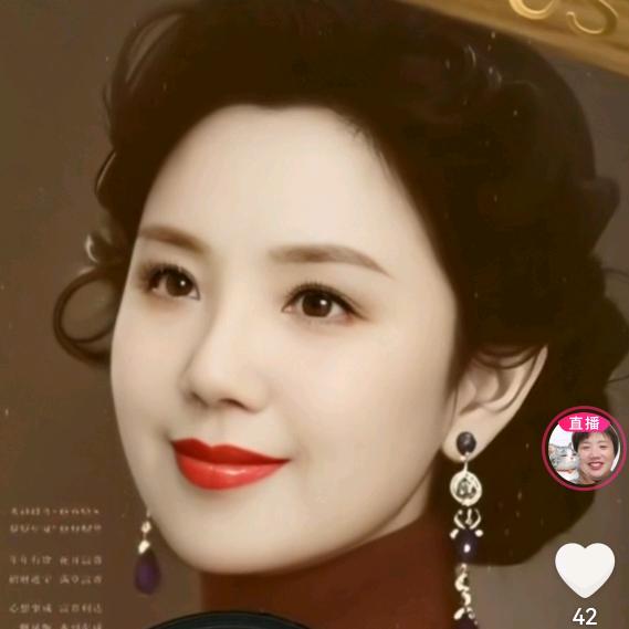 幸福美满