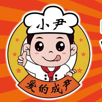 小尹香葱大饼。