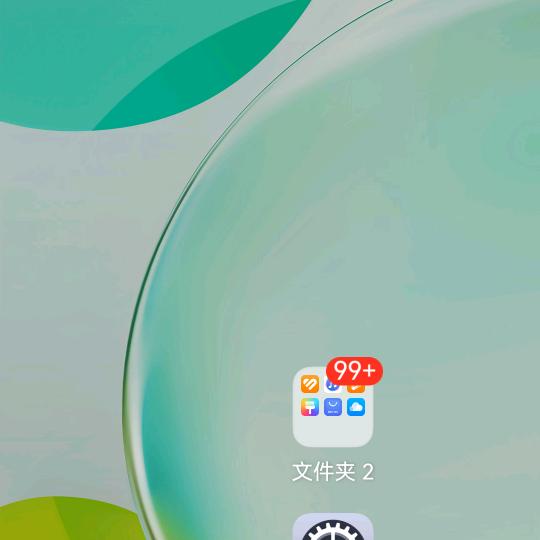 战境
