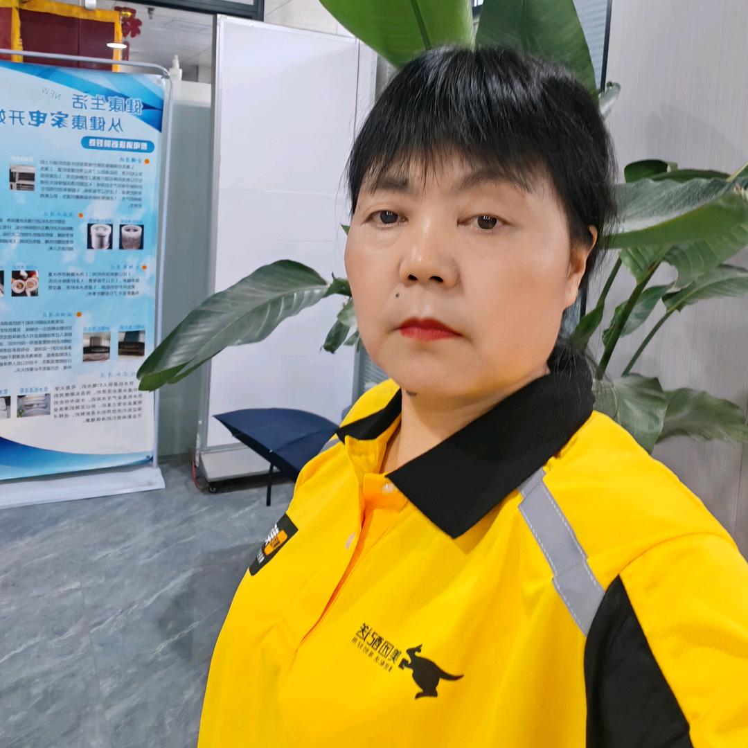 保洁杨老师