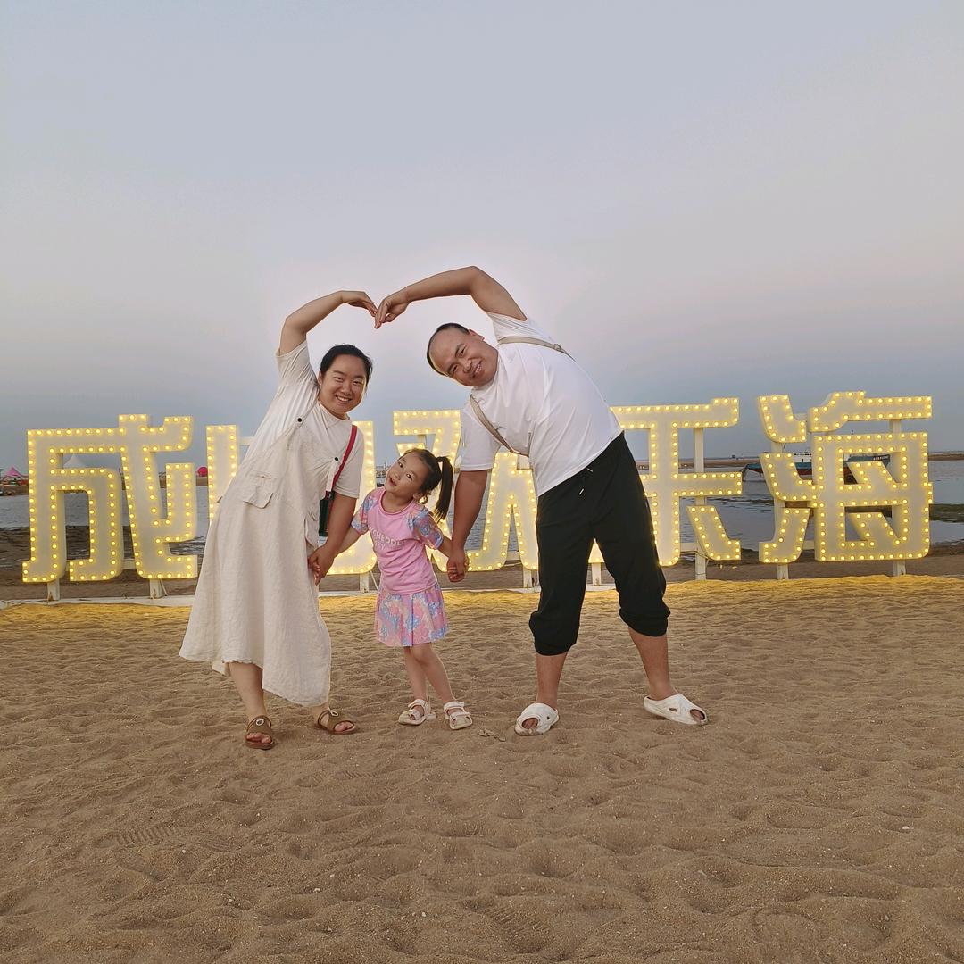 舒心小窝
