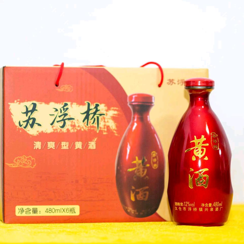 太仓市浮桥镇兴泉酒厂