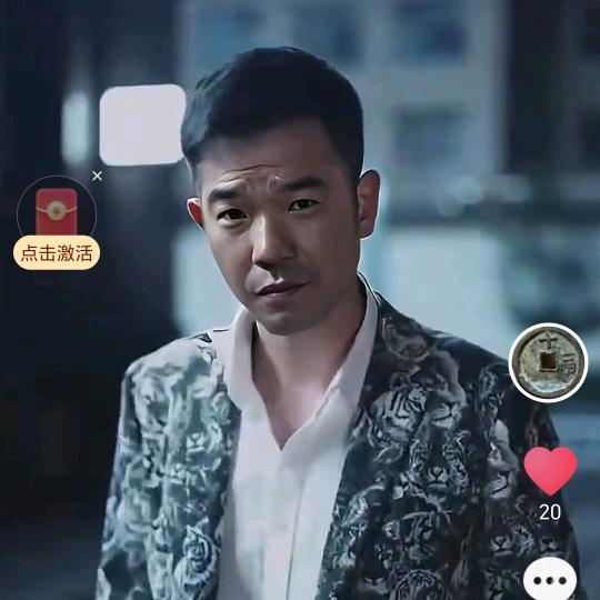 德