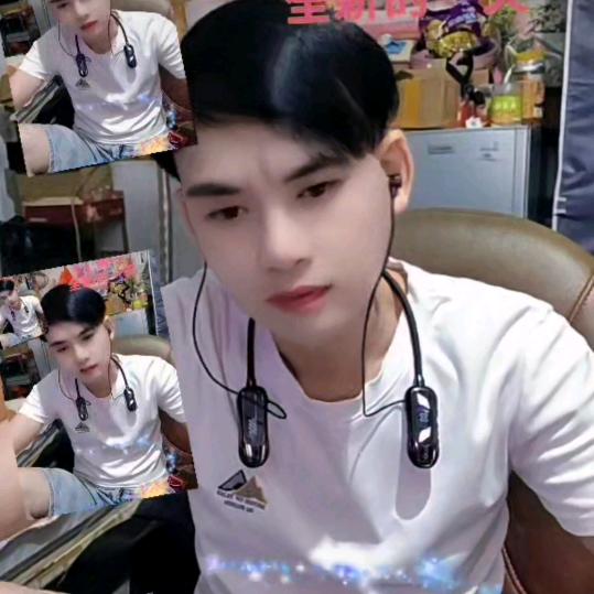 @❤ 海上生明月❤