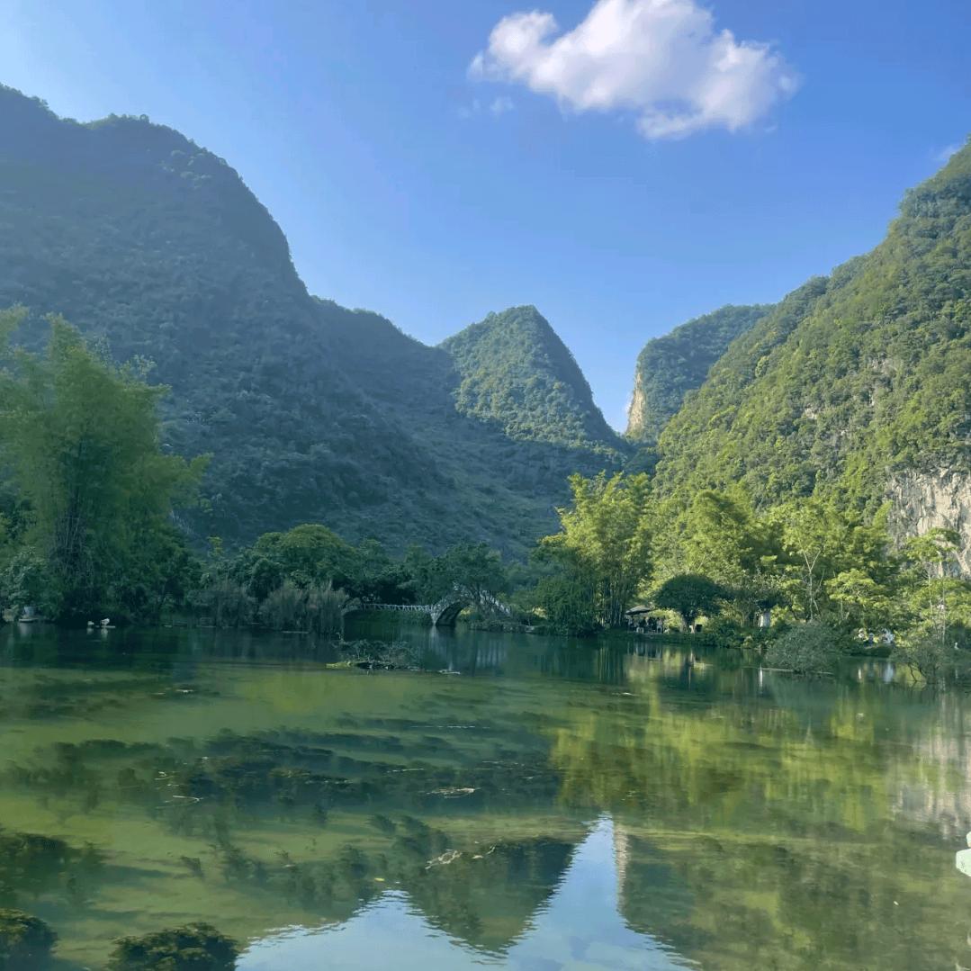 沐奥园