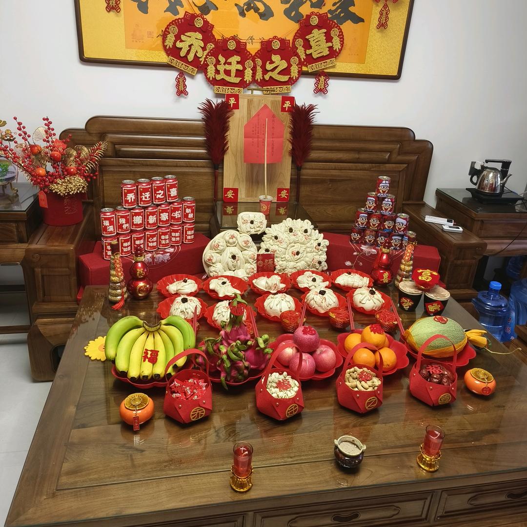 董得珍惜
