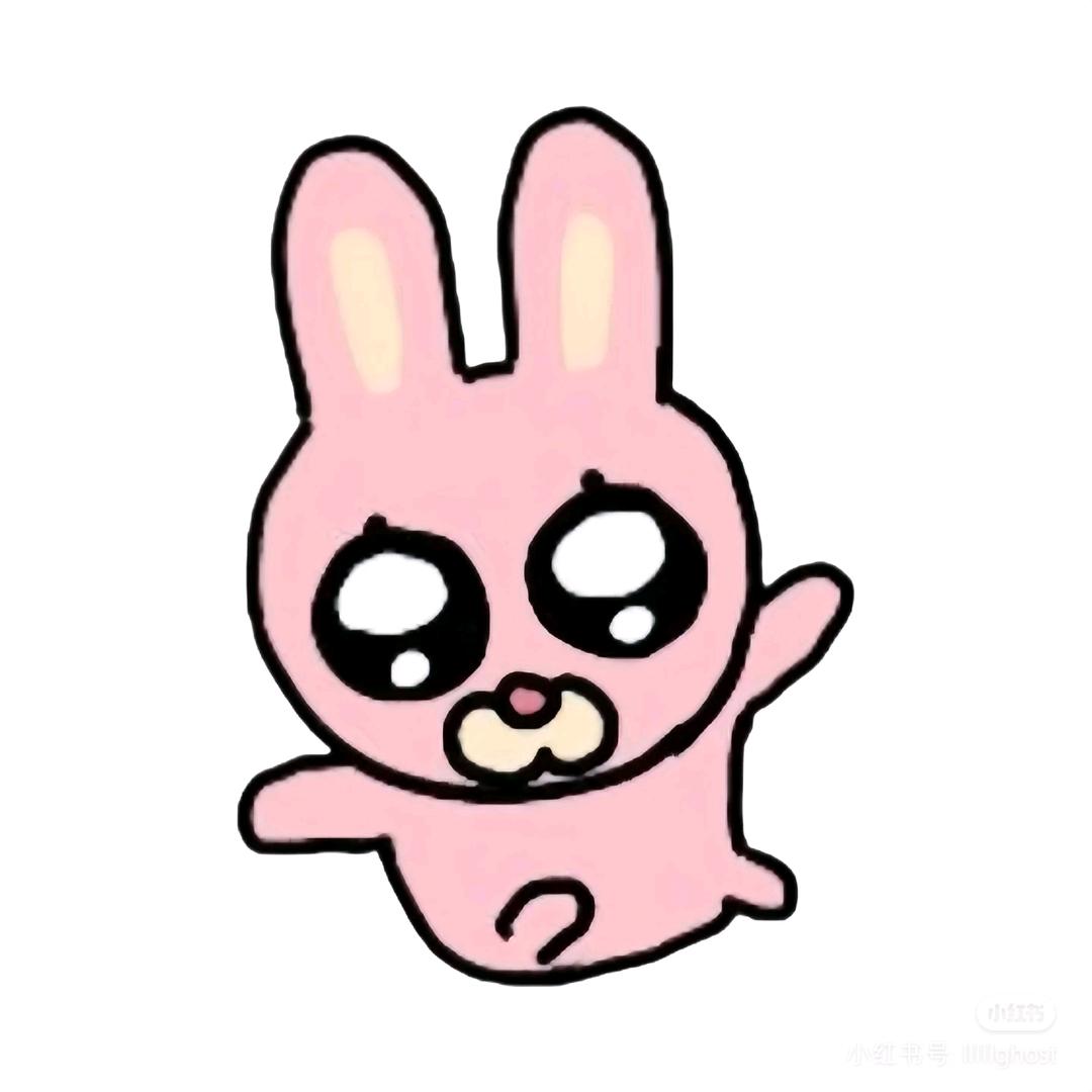 🍤.
