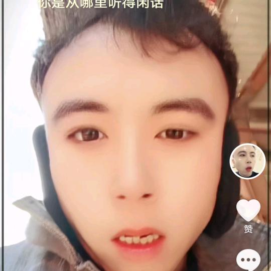 Q弹🏍Q弹tan