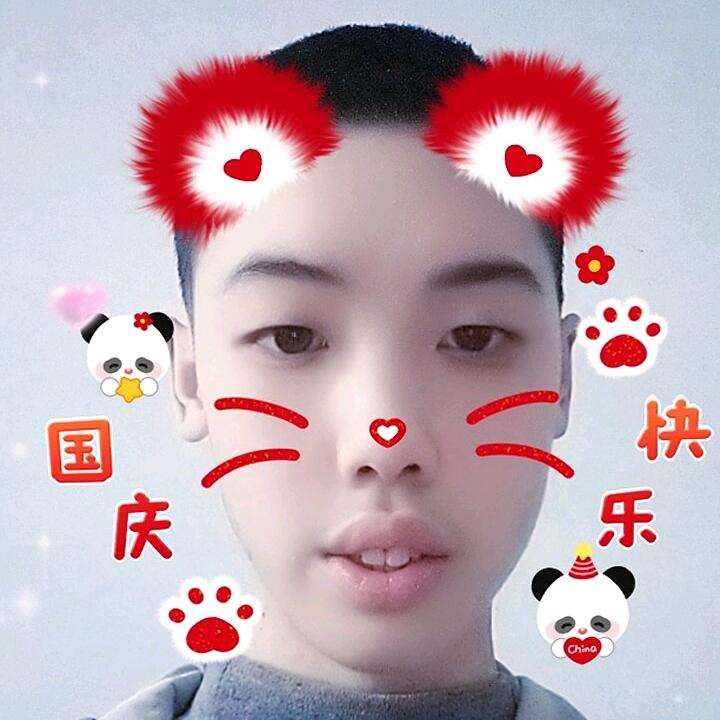 黄林