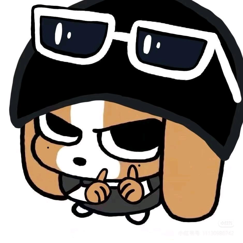 冷血大大怪（见过袁一琦版）