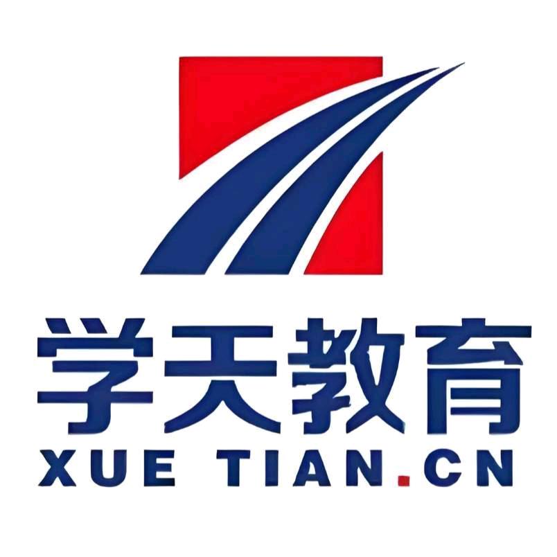 学天教育-赵老师