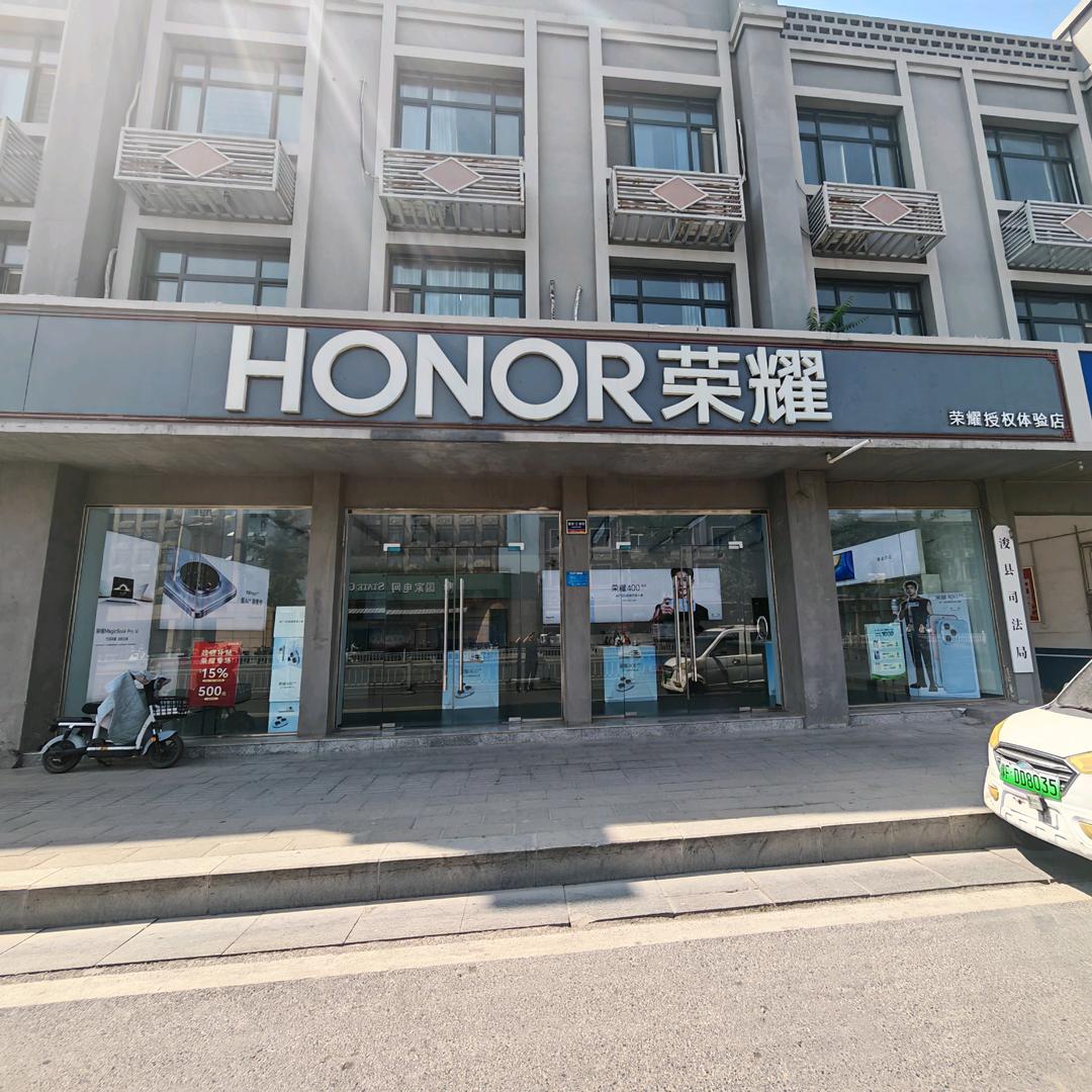 涛哥的手机店