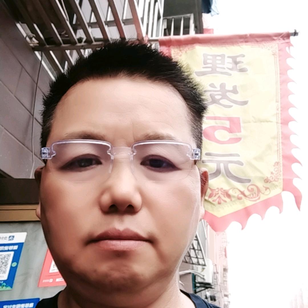 陸亿银·润林·1313.