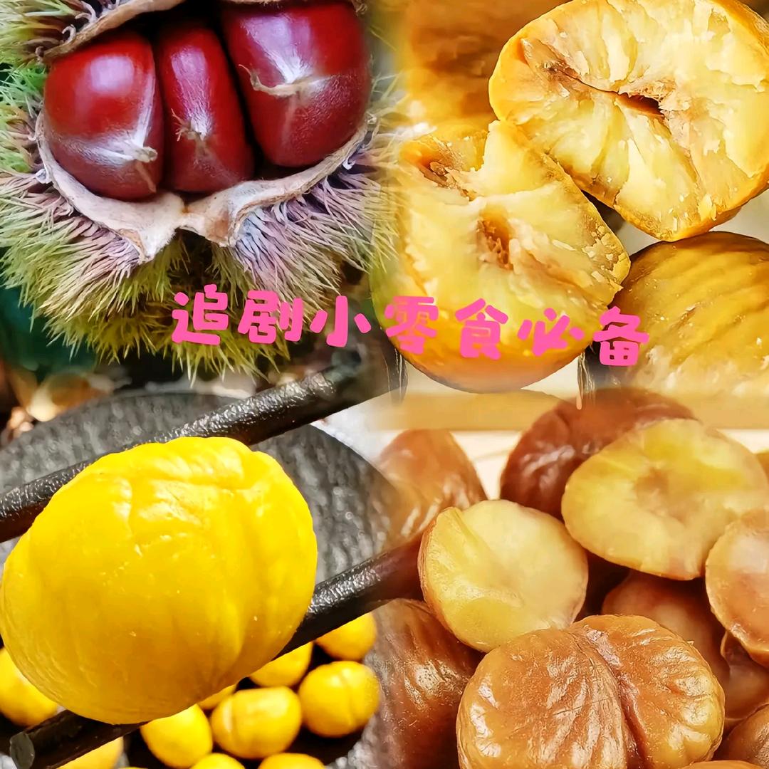 诚信