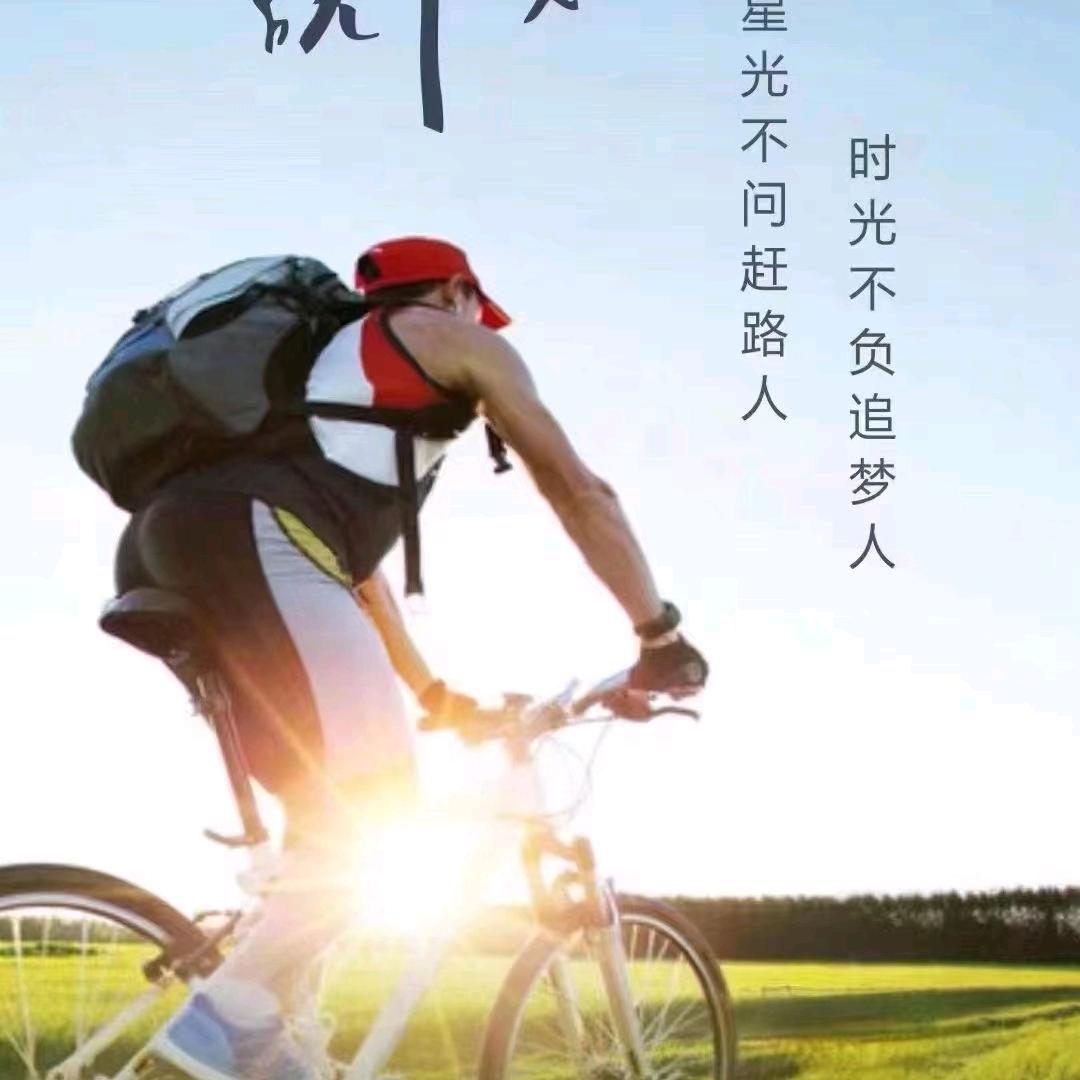 建设者-一个努力的人