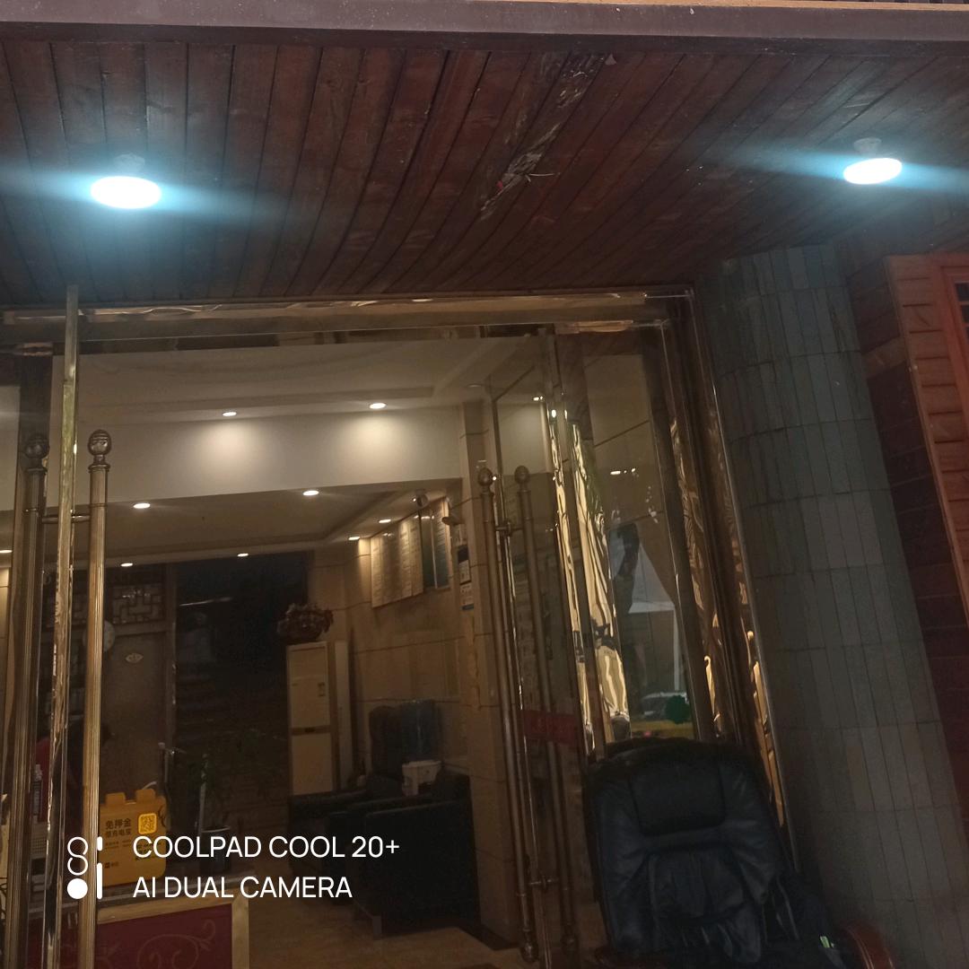 你是我的唯一