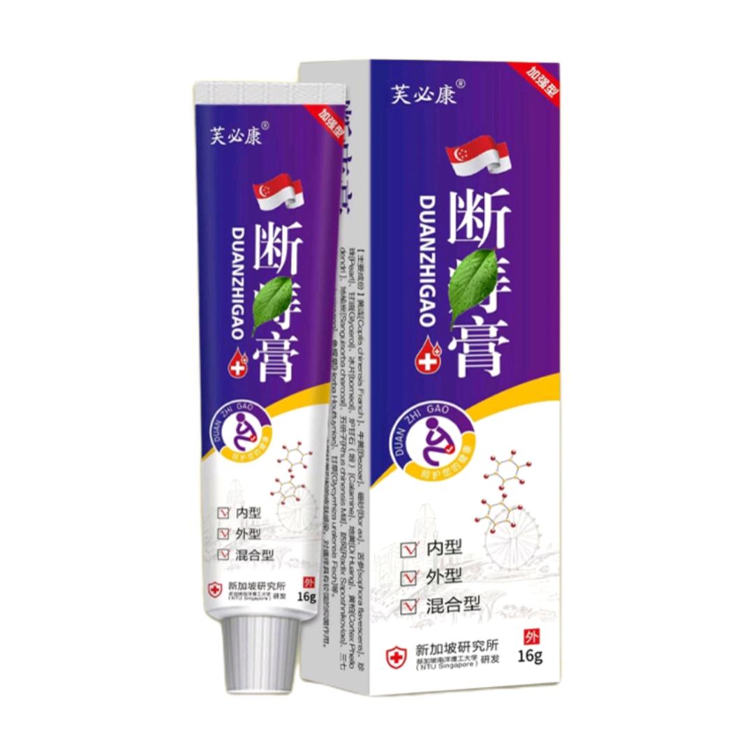 天下无庤