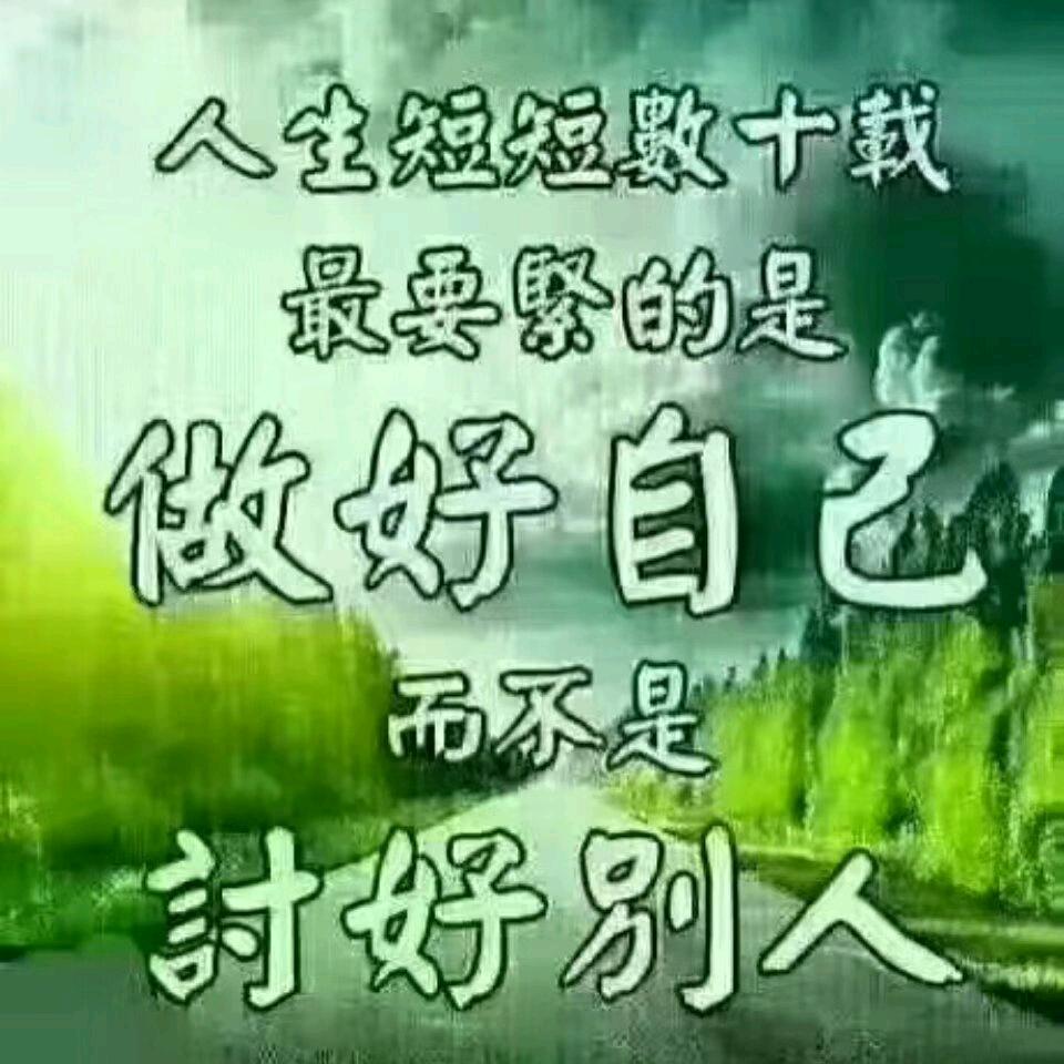 张柏林