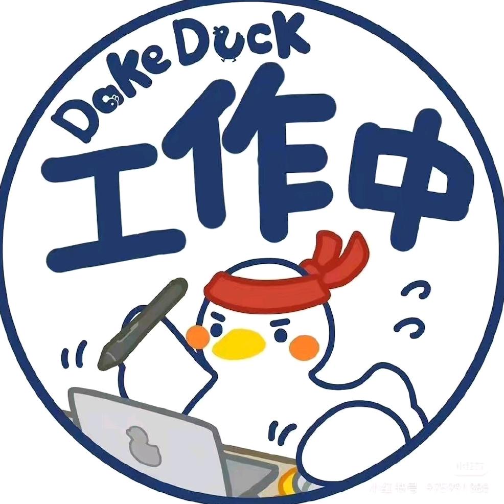 ✨抖音正能量✨
