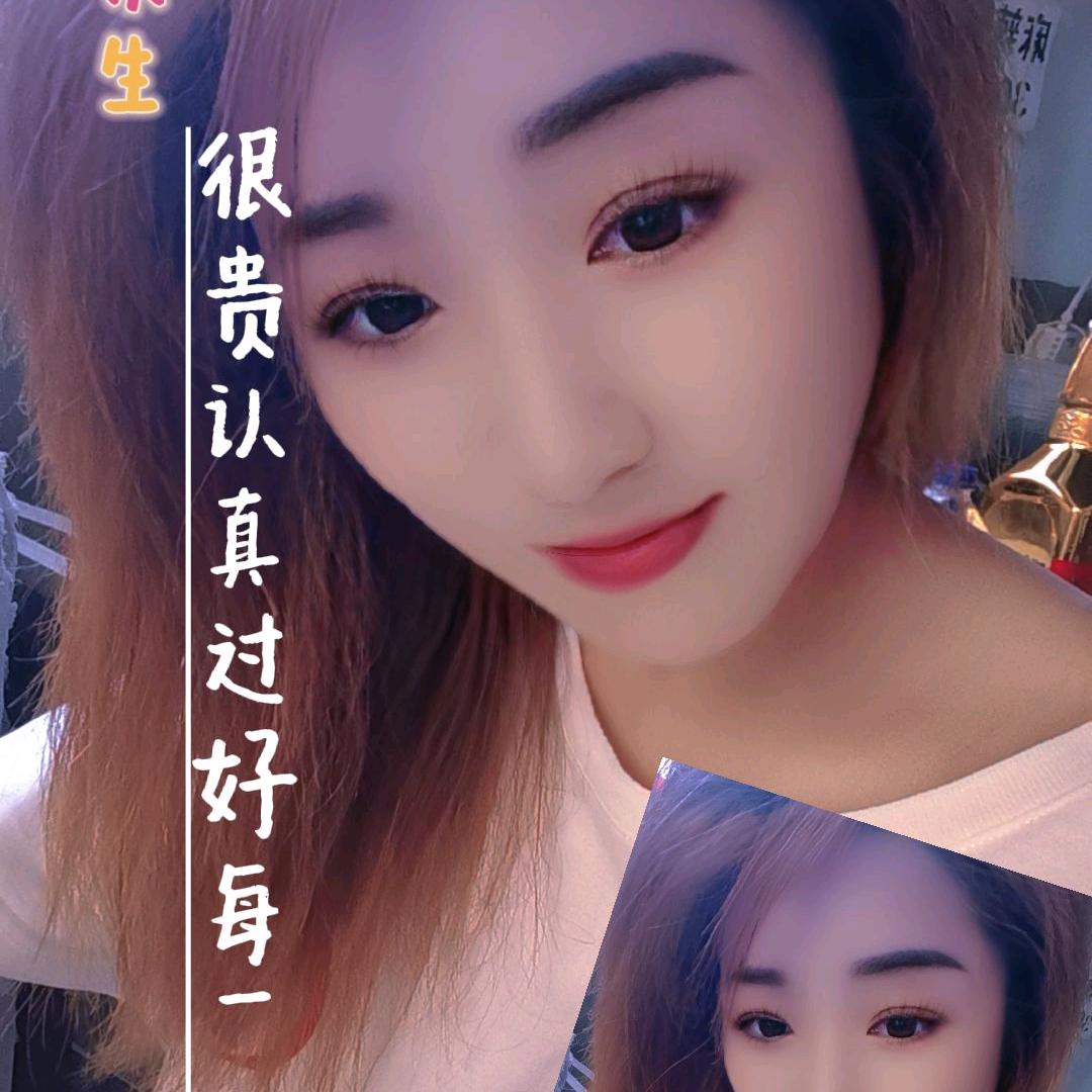 雨落倾城🌹🌹