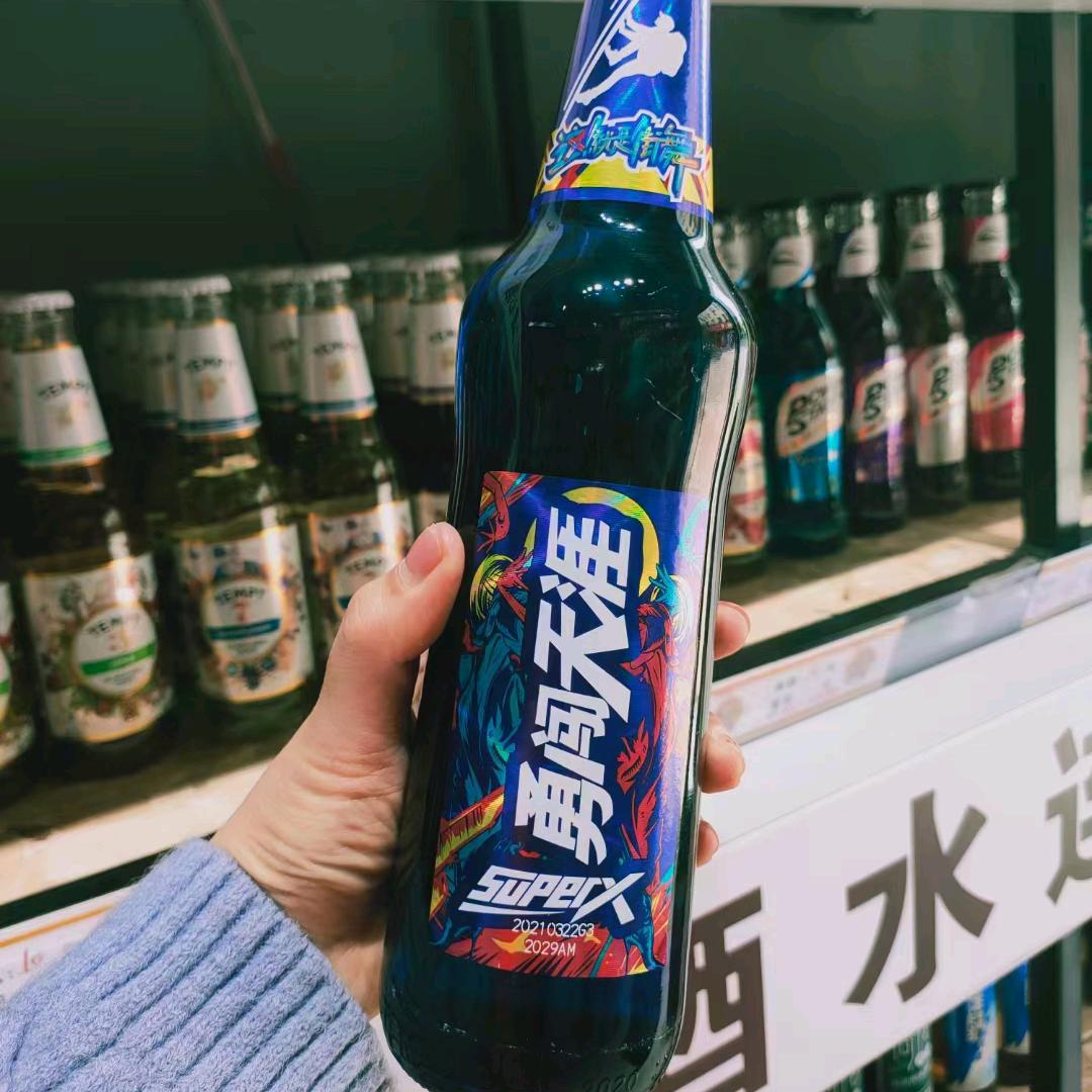 咏冰