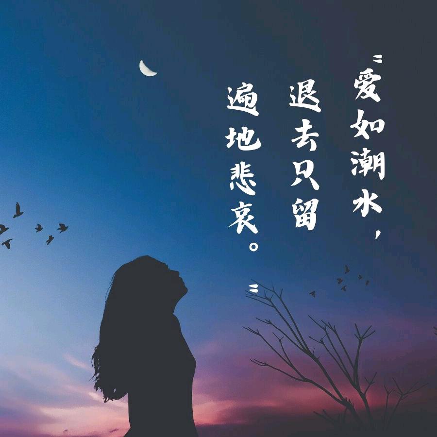 往事清零