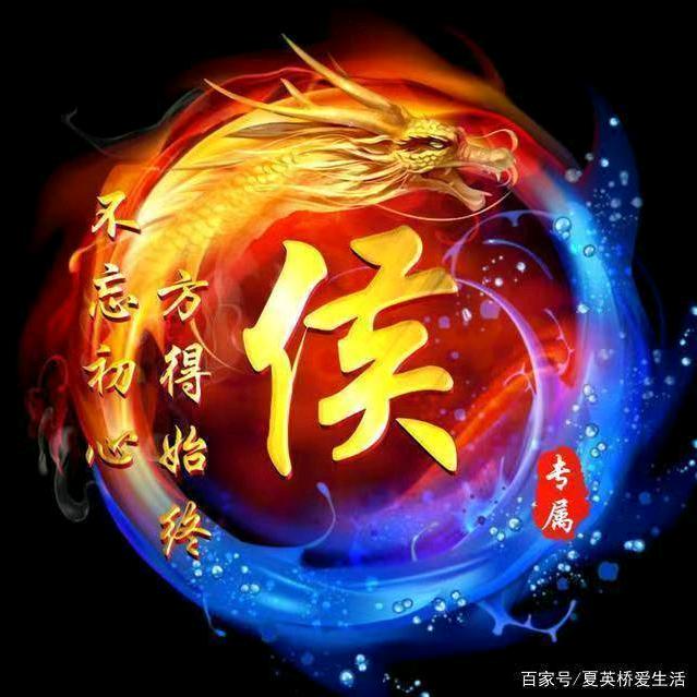 ✌️狭路相逢👍