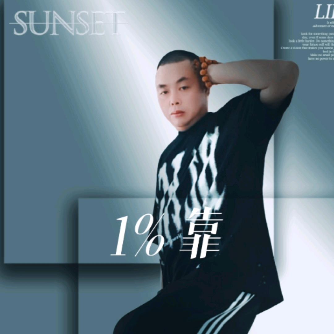 力锐浴柜热水器