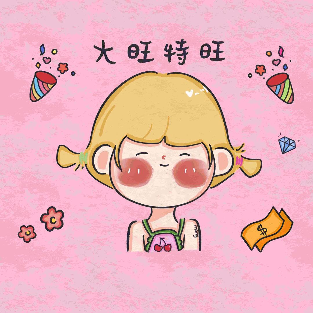 ʕ⸝⸝⸝˙Ⱉ˙ʔ