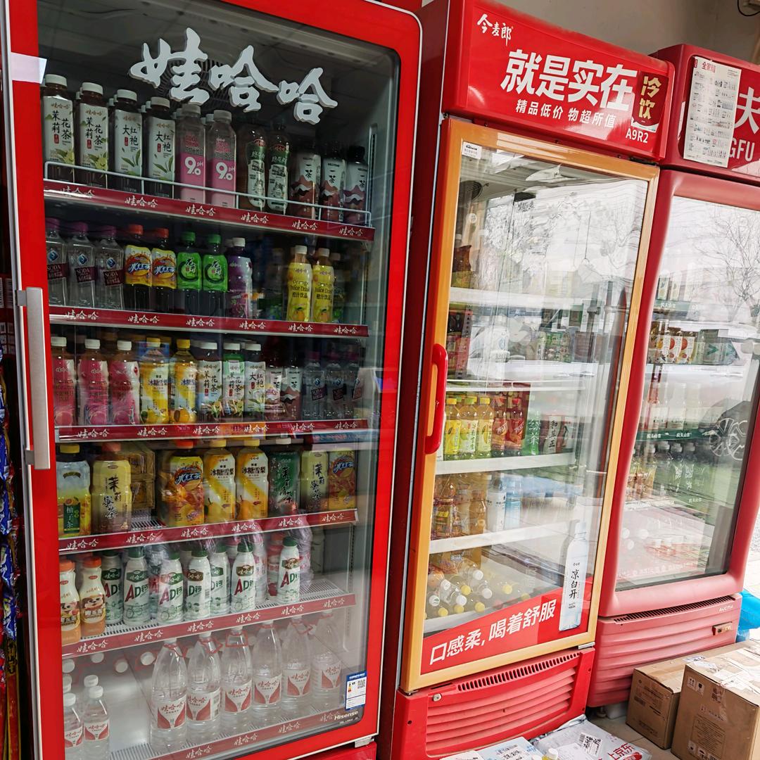 洋河墨轩