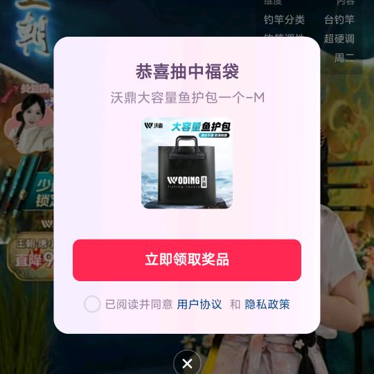吱嗷赵