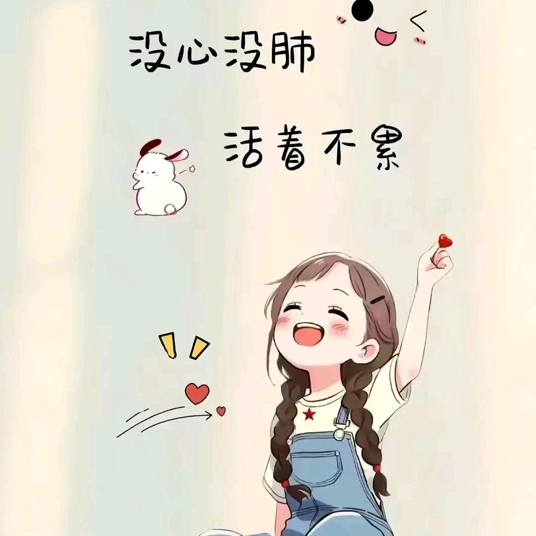 🌈宝妍er