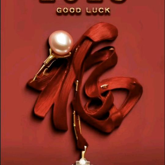 🍋柠檬草的味道🍋