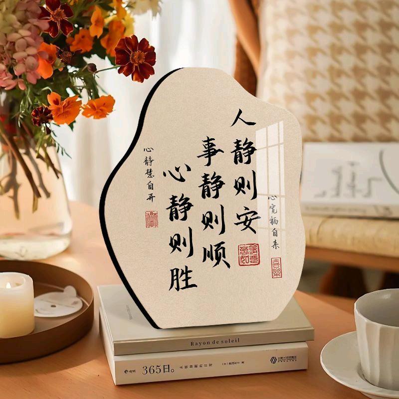 刘老师聊生活