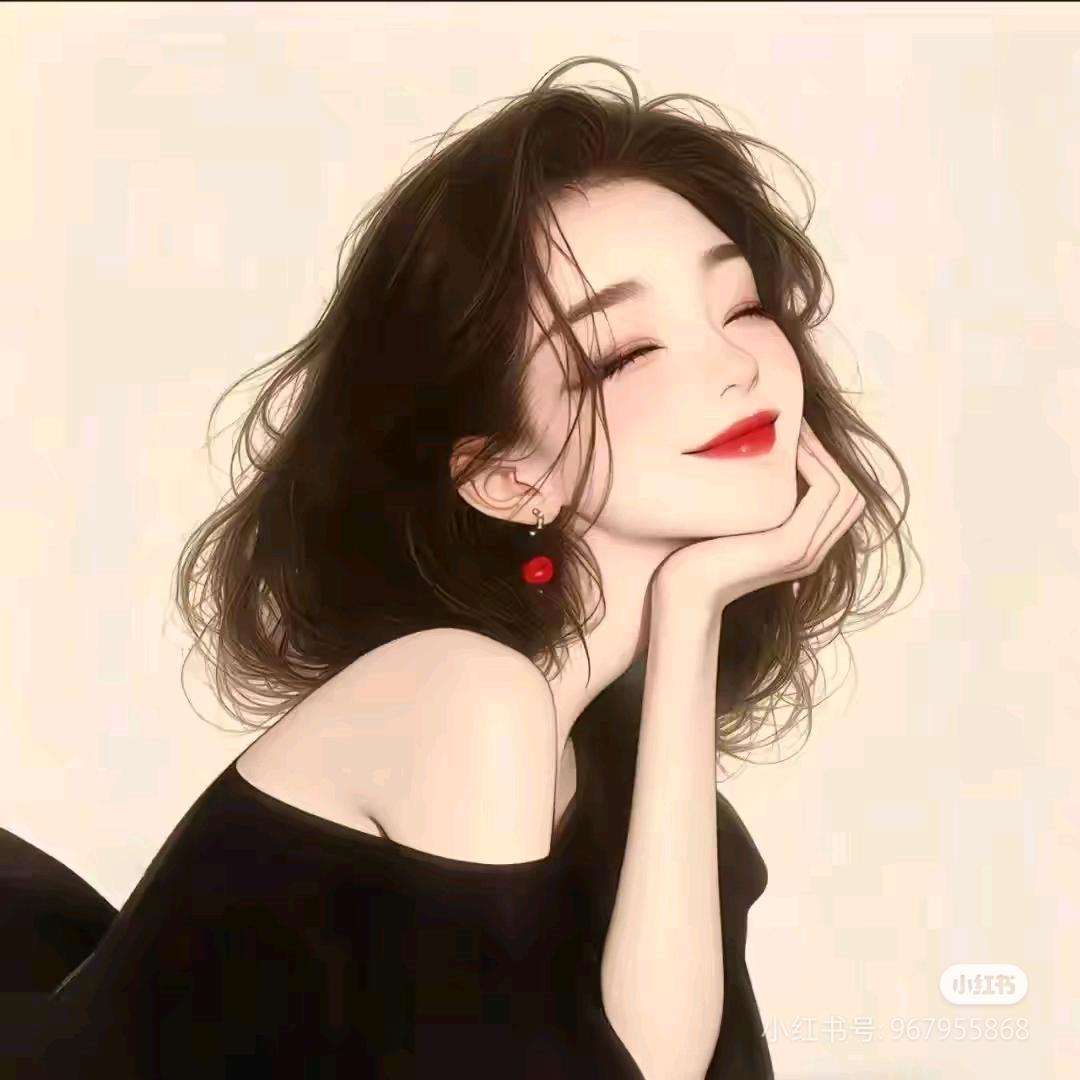 享，自由