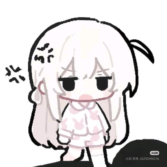 𝙎𝙪𝙞𝙞