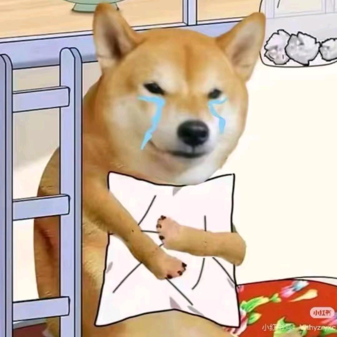 逗比