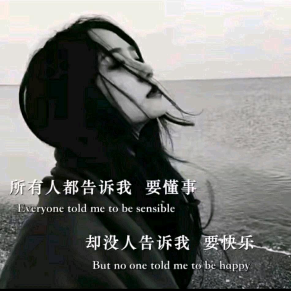 假如沵死ㄋ