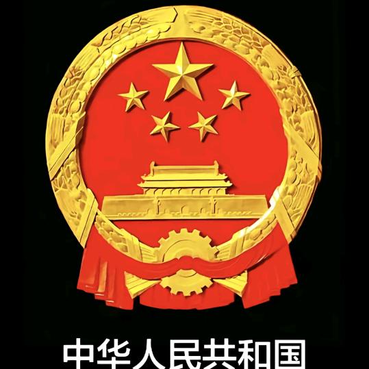 💯随缘，修行，执念💯