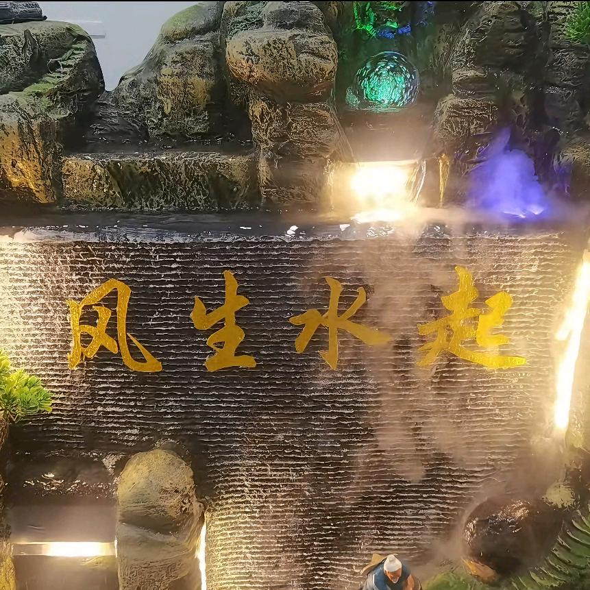 北单（通宵凌晨六点）