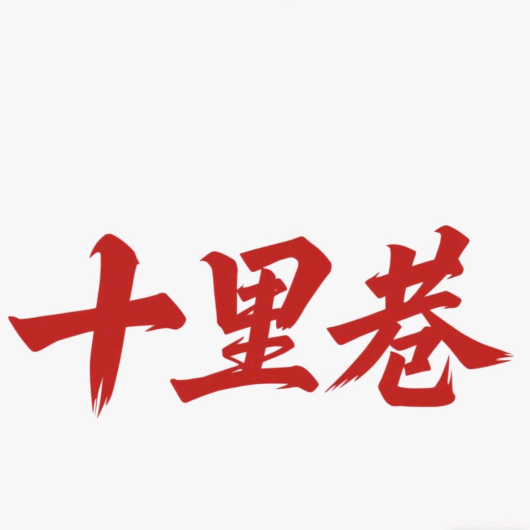 东东小卖店