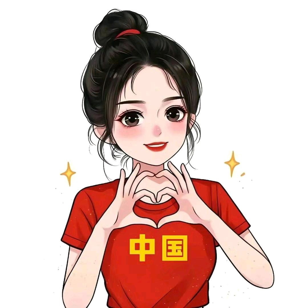 中国心CHN❤️