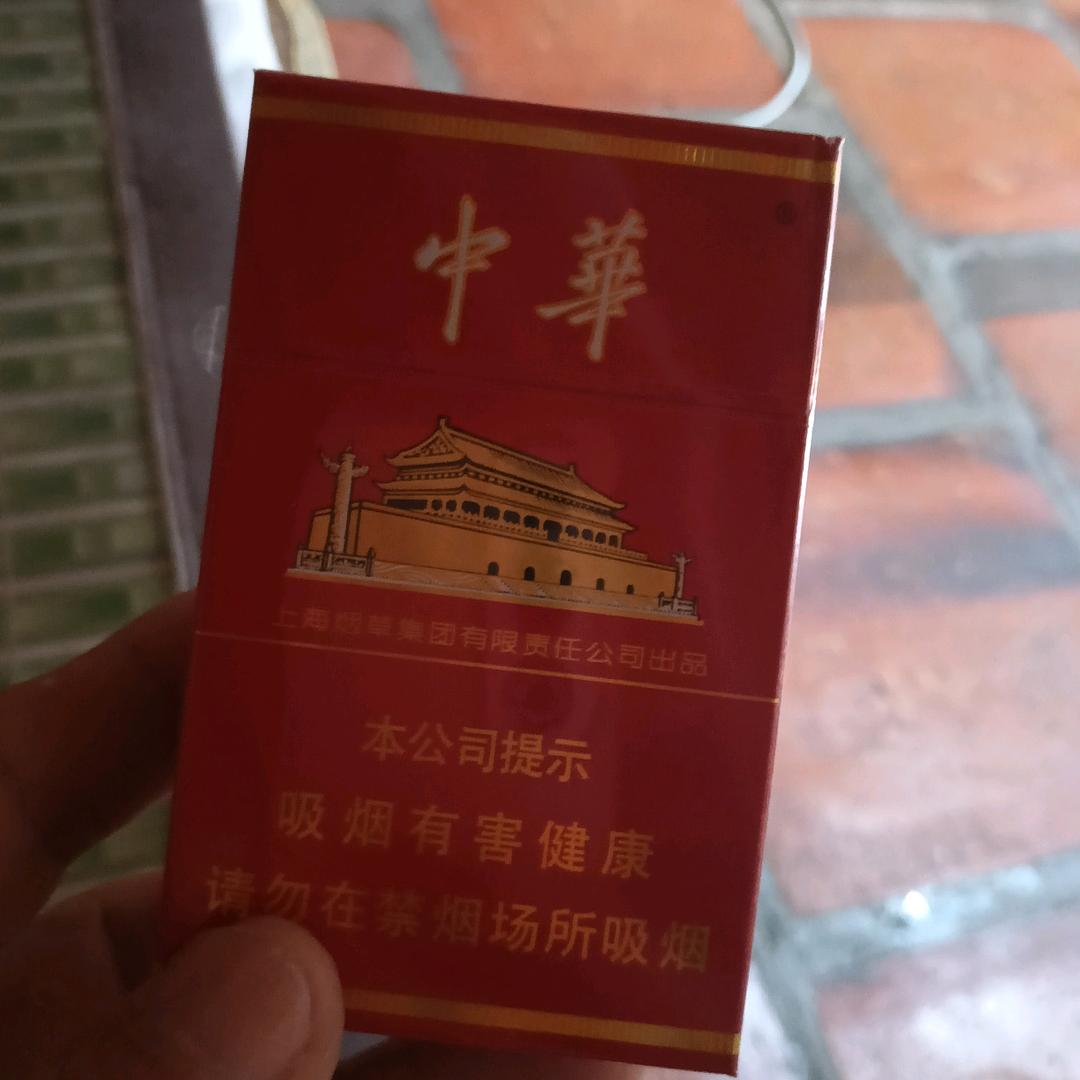 伤感情歌
