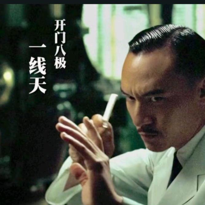 我地亲二大爷666666