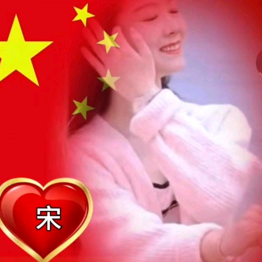 浪花一朵朵