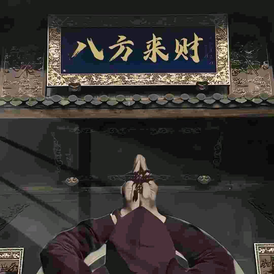 蓝岸