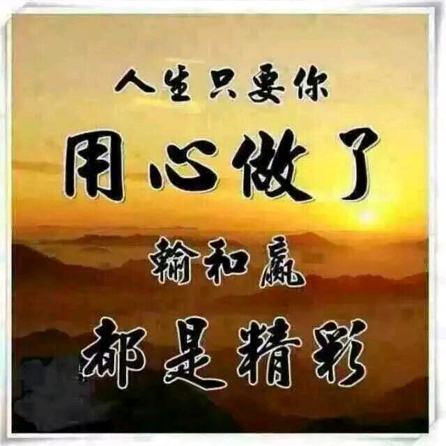 ❤ 寒❤ 冰❤